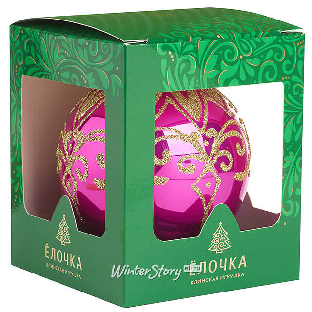 Стеклянный елочный шар Вечерний 9 см розовый Фабрика Елочка