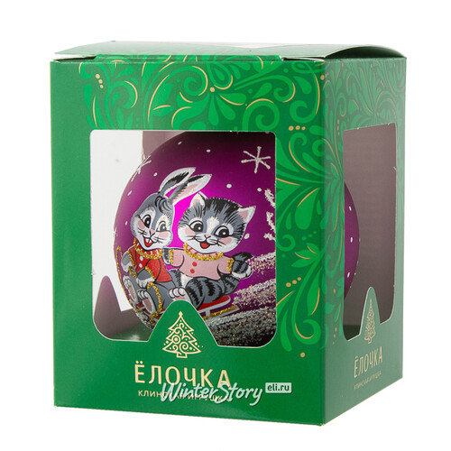 Стеклянный елочный шар Зодиак - Кролик и Кот на санках 7 см вишневый Фабрика Елочка