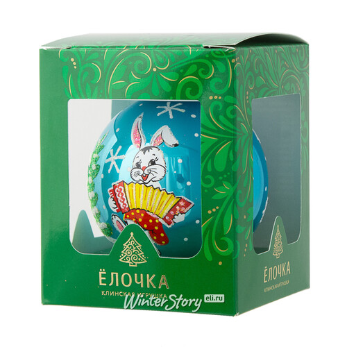 Стеклянный елочный шар Зодиак - Кролик Емеля с гармошкой 7 см бирюзовый Фабрика Елочка