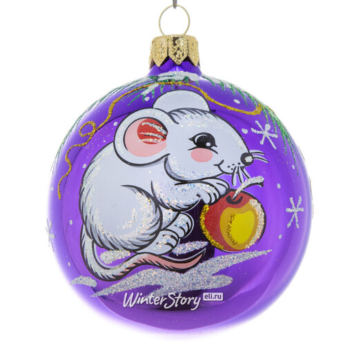 Стеклянный елочный шар Зодиак - Мышка Норушка 7 см фиолетовый Фабрика Елочка