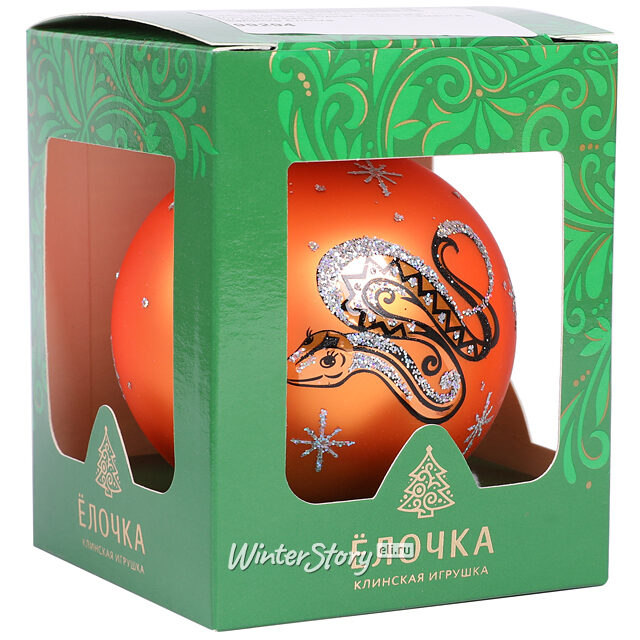 Стеклянный елочный шар Зодиак - Змея Саманта 8 см оранжевый Фабрика Елочка