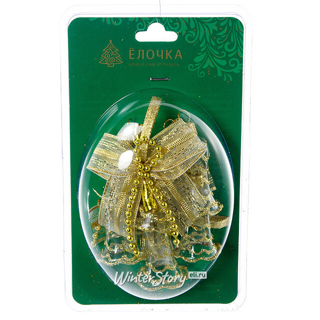 Стеклянное елочное украшение Колокольчики Брелок 8.5 см, 2 шт Фабрика Елочка