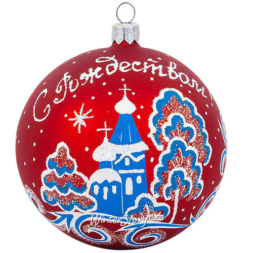 Стеклянный елочный шар Рождество 9 см Фабрика Елочка