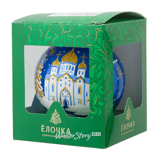 Стеклянный елочный шар Собор 9 см синий Фабрика Елочка