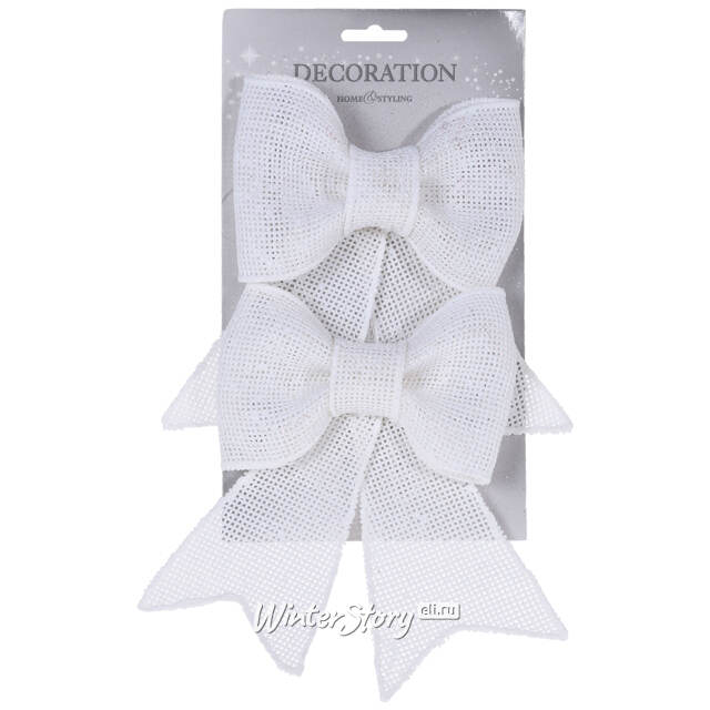 Бант на елку Праздничный 18*11 см белый 2 шт Koopman