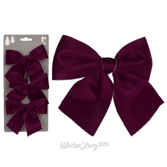Бант для декора Браони 13 см, 3 шт, бургунди Koopman