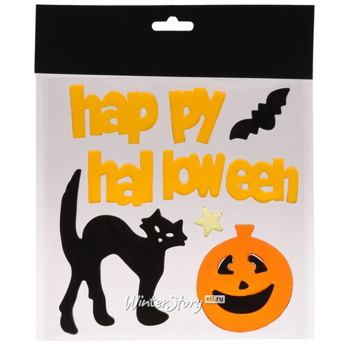Желейные наклейки на Хэллоуин - Funny Halloween 20*20 см, 4 листа Koopman