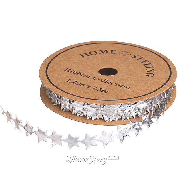 Декоративная фигурная лента Etincelant - Звезды 7.5 м, серебряная Koopman