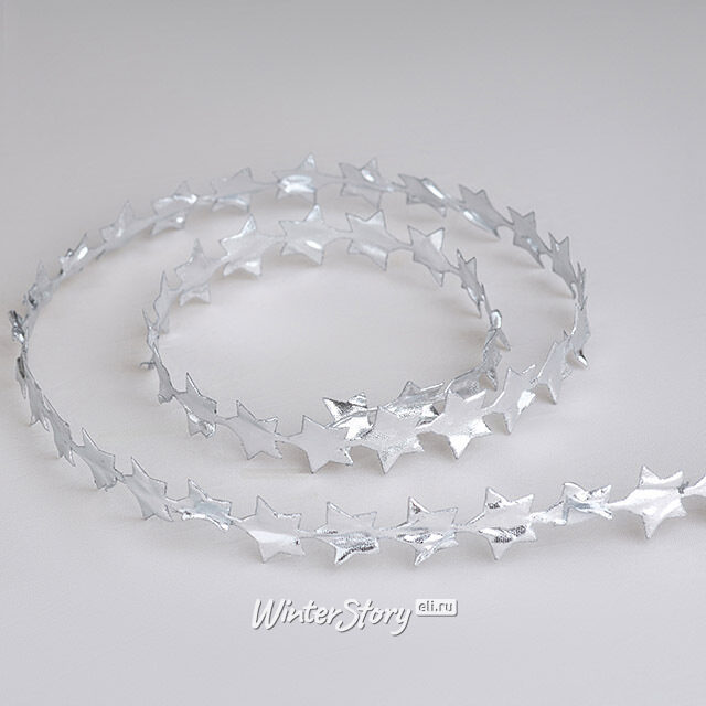 Декоративная фигурная лента Etincelant - Звезды 7.5 м, серебряная Koopman