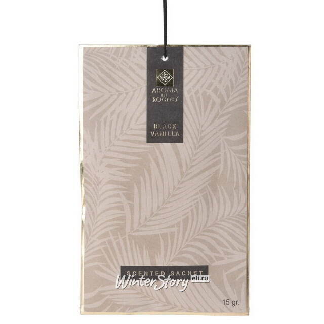 Ароматическое саше Aroma di Rogito - Black Vanilla Koopman (Купман)