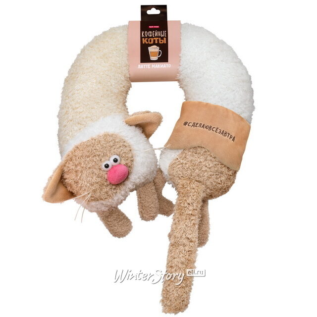 Дорожная подушка Кот Латте Макиато 31 см с маской для сна, Кофейные Коты Budi Basa