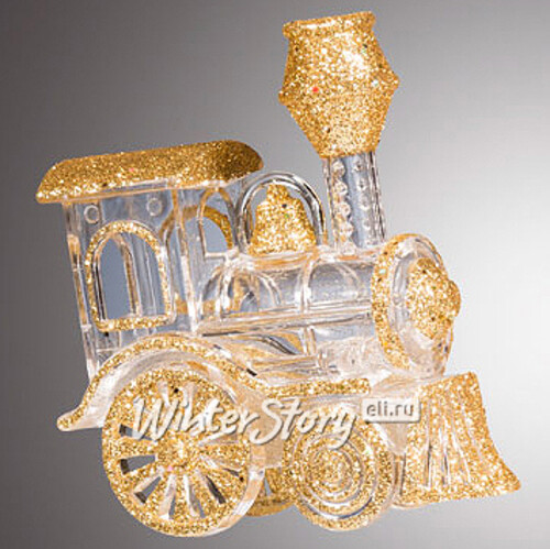 Елочная игрушка Волшебный Паровозик 9 см прозрачно-золотой, подвеска Holiday Classics