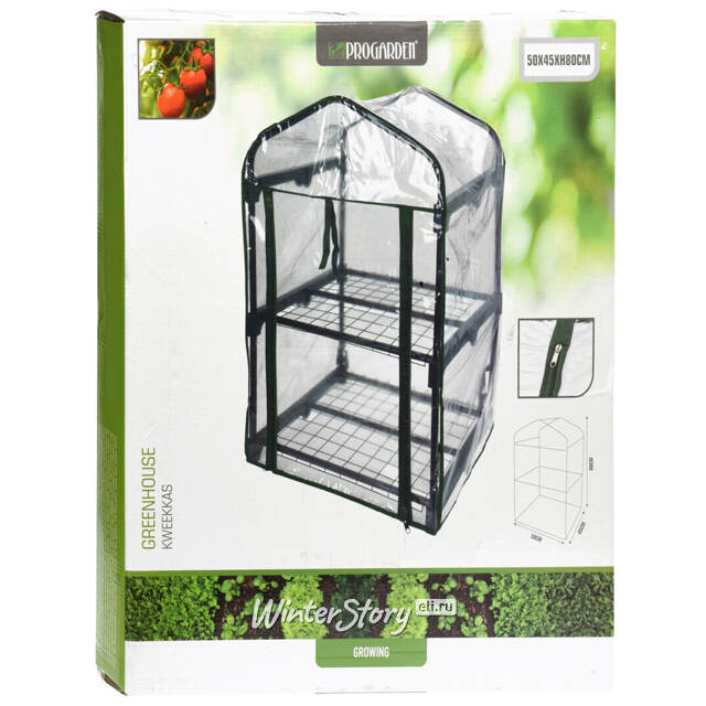 Мини-теплица Giardino 80*50*45 см Koopman