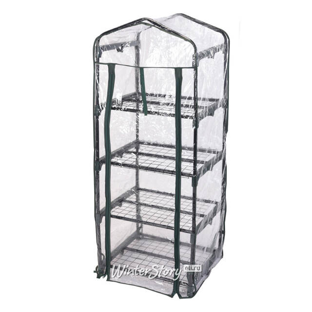 Домашняя теплица Giardino 130*50*45 см Koopman