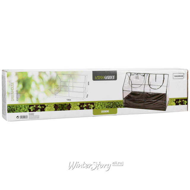 Мини-теплица Giardino 130*85*65 см Koopman