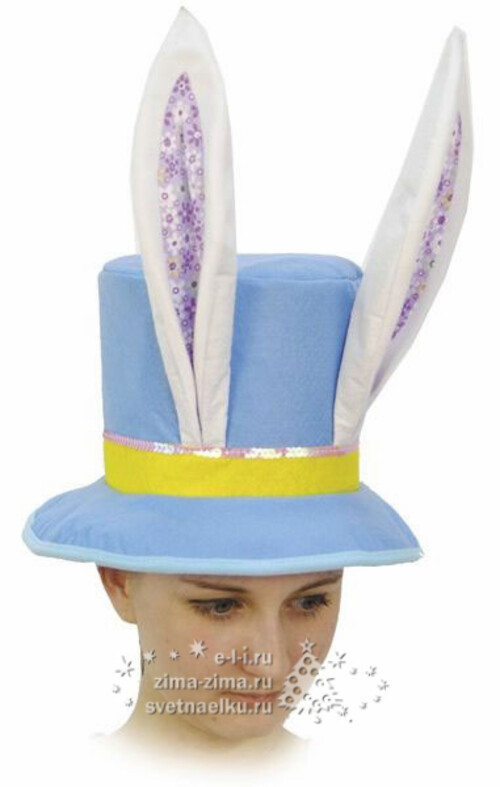 Карнавальная шляпа 