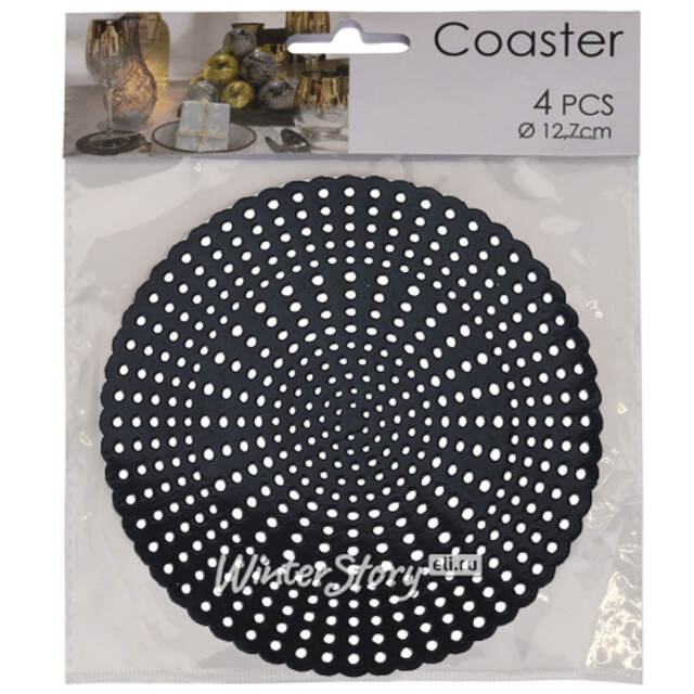 Набор подставок под кружки и стаканы Дэйзи 13 см черные, 4 шт Koopman