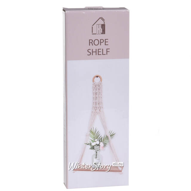 Подвесная полка Aerea 60*30 см Koopman