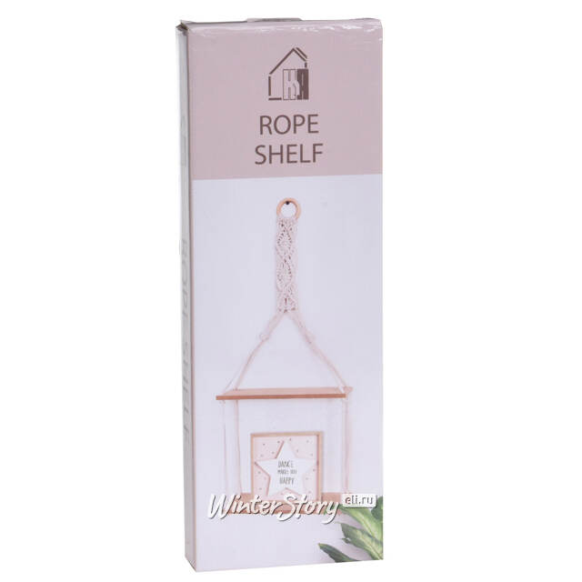 Подвесная полка Эйра 66*30 см Koopman (Купман)
