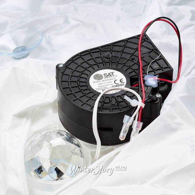 Надувная фигура Привидение Casper - Happy Halloween Koopman