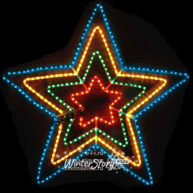 Звезда разноцветная, уличная, дюралайт 86*98см