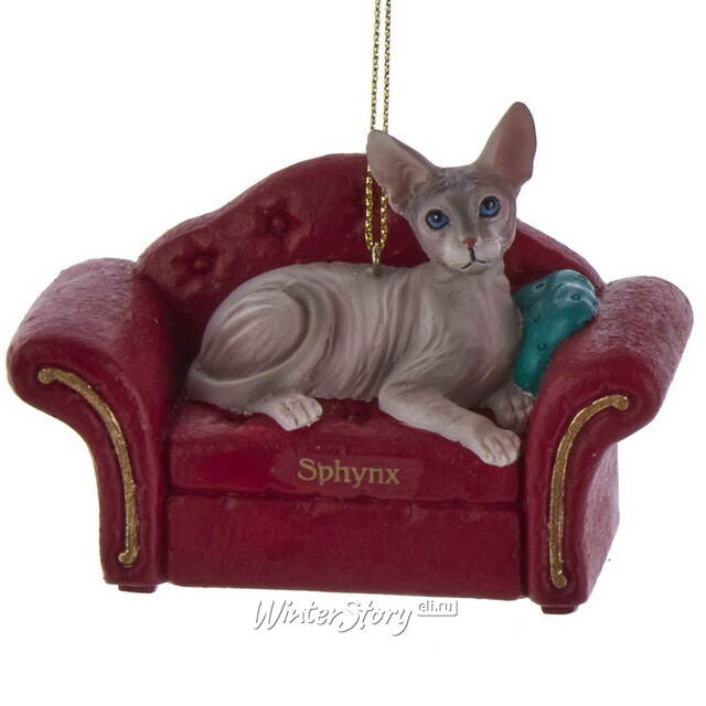 Елочная игрушка Кот Сфинкс на софе 9 см Kurts Adler