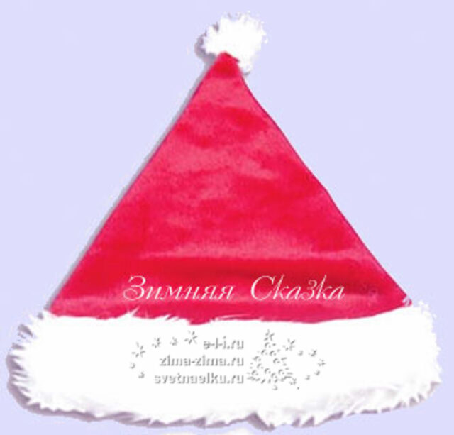 Шапка Санты с мехом