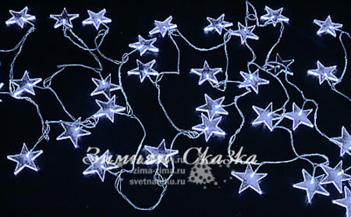Светодиодная гирлянда Звезды 35 белых LED ламп 7.1 м, прозрачно-голубой ПВХ, контроллер Snowmen