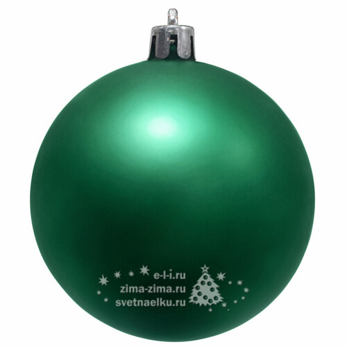 Пластиковый матовый шар 15 см зеленый, Snowmen Snowmen