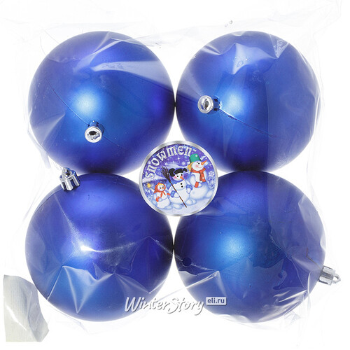 Набор пластиковых матовых шаров 10 см синий, 4 шт, Snowmen Snowmen