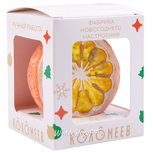 Стеклянная елочная игрушка Апельсин 8 см, подвеска Коломеев