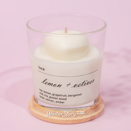Декоративная ароматическая свеча Luce Heart: Лимон + Ветивер, 30 часов горения Luce
