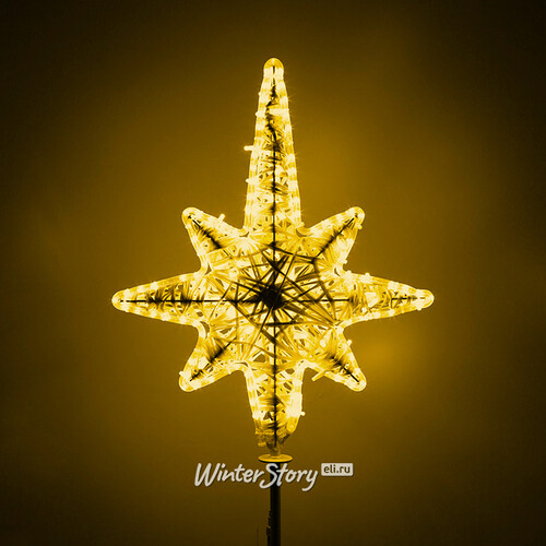 Светодиодная макушка-звезда Роза Ветров 75 см золотая GREEN TREES