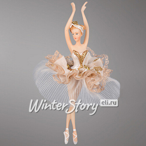Елочная игрушка Балерина Золушка в ожидании оваций 18 см, подвеска Holiday Classics