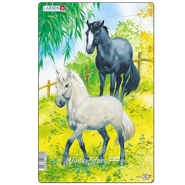 Пазл для малышей Лошади, 10 элементов, 28*18 см, черная и белая LARSEN