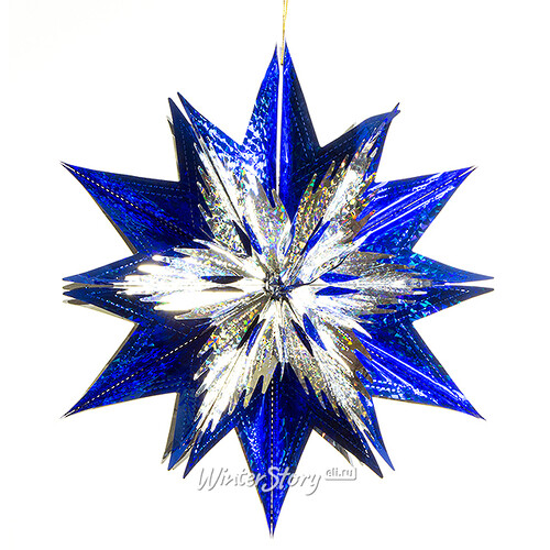 Звезда из фольги Объемная 40 см серебряная-синяя голографическая Holiday Classics