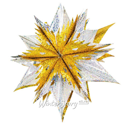 Звезда из фольги Объемная 60 см серебряная-золотая голографическая Holiday Classics