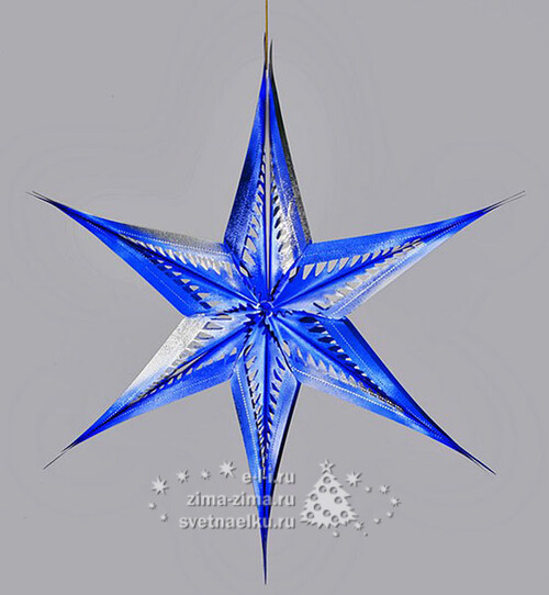 Украшение из фольги Звезда мерцающая, 60 см, синий Holiday Classics