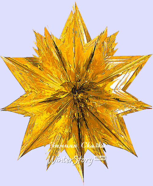 Звезда из фольги Объемная 90 см золотая Holiday Classics