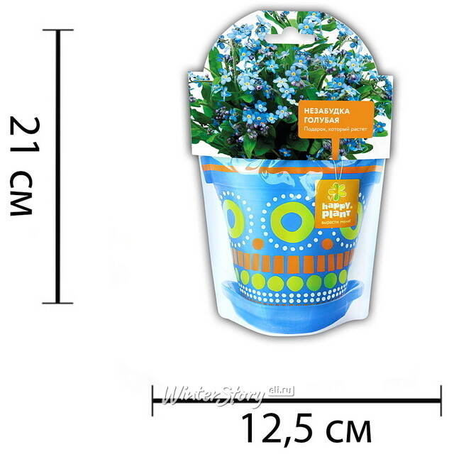 Набор для выращивания Незабудка голубая Happy Plant (Хэппи Плант)