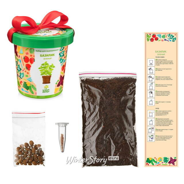 Набор для выращивания Базилик зеленый в горшке Happy Plant (Хэппи Плант)