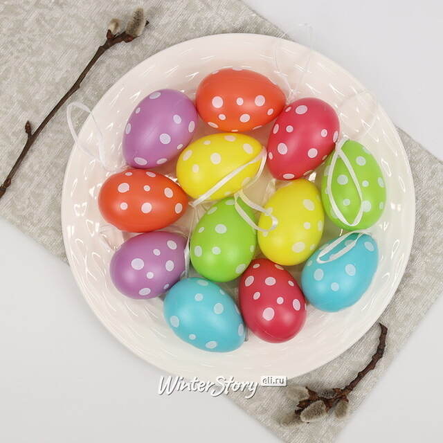 Пасхальные украшения Яйца Easter Сonfetti 6 см, 12 шт, подвеска Kaemingk