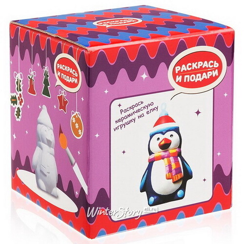 Новогодний набор для творчества Раскрась и подари - Елочная игрушка Пингвин 9 см Bumbaram