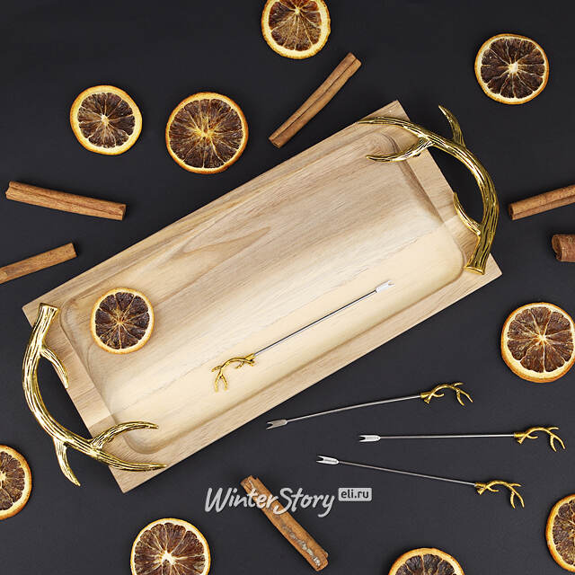 Набор для сервировки закусок Тронхейм: Gold 33 см Kaemingk