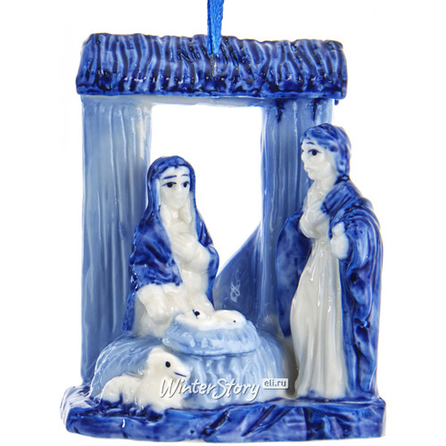 Елочное украшение Вертеп из Делфта - Святой Иосиф с Марией и малыш Христос 8 см, подвеска Kurts Adler