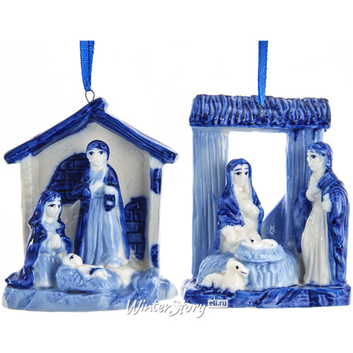 Елочное украшение Вертеп из Делфта - Святой Иосиф с Марией и малыш Христос 8 см, подвеска Kurts Adler