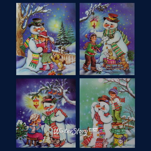Наклейки на окна Merry Christmas 42*30 см, 4 шт Peha (Пеха)