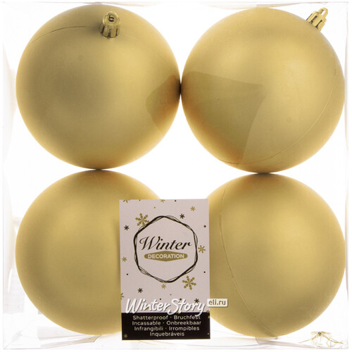 Набор пластиковых матовых шаров 10 см золотой, 4 шт, Winter Decoration Winter Deco