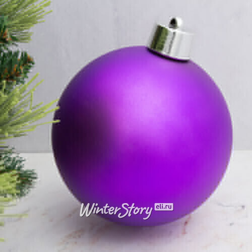 Пластиковый шар 20 см фиолетовый матовый, Winter Decoration Winter Deco