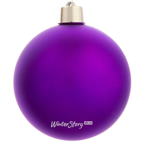 Пластиковый шар 20 см фиолетовый матовый, Winter Decoration Winter Deco